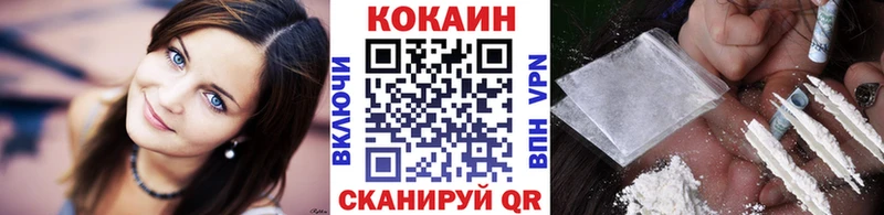 Купить закладку Амфетамин  Мефедрон  LSD-25  Гашиш  Кингисепп