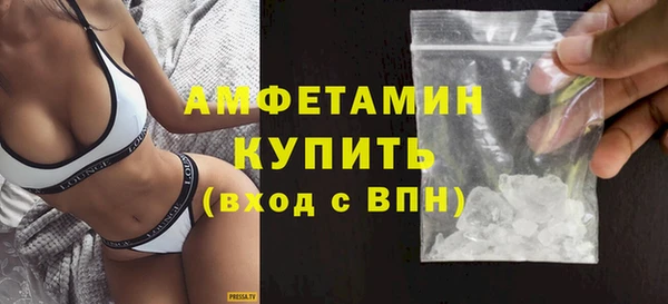 прущий лед Дмитров