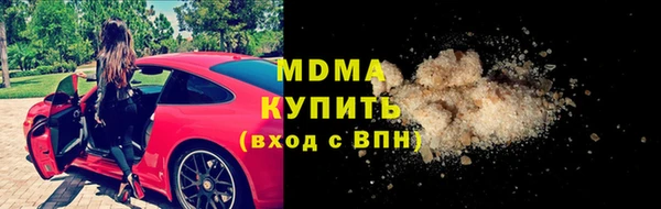 spice Дмитровск