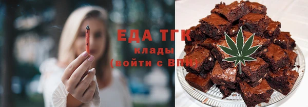 spice Дмитровск