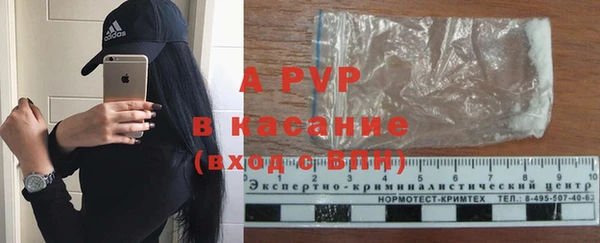 прущий лед Дмитров