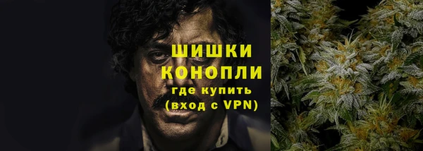 прущий лед Дмитров