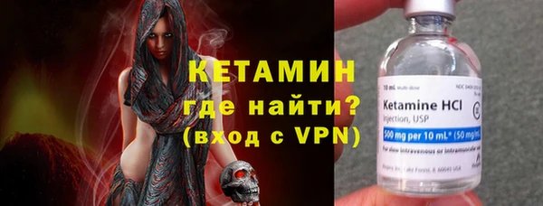 spice Дмитровск