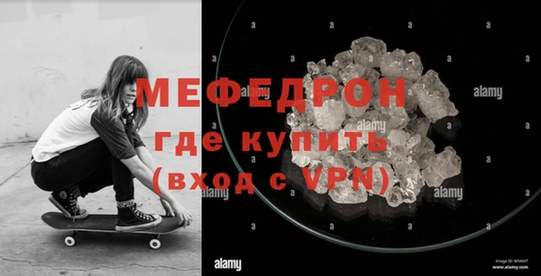 кокс Гусь-Хрустальный