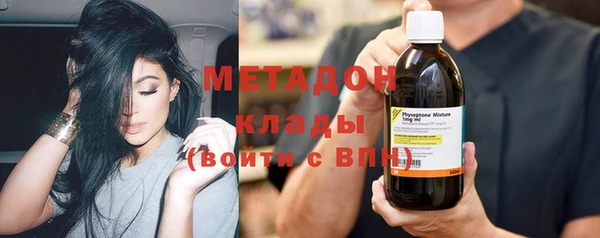 прущий лед Дмитров