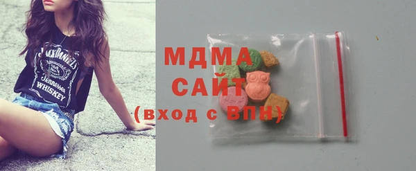 МДПВ Дмитриев