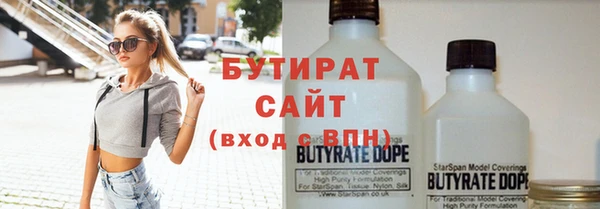 МДПВ Дмитриев
