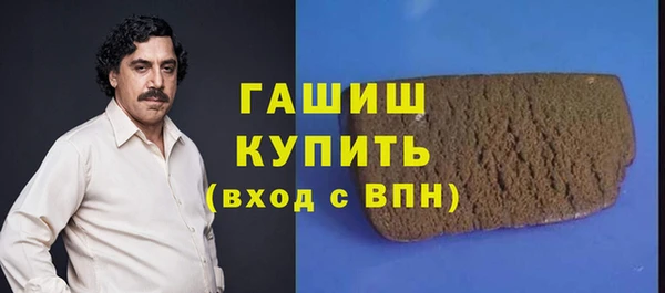spice Дмитровск