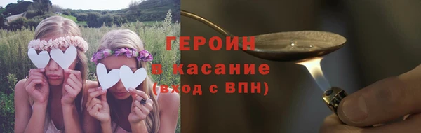 прущий лед Дмитров