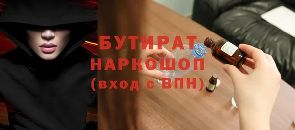 МДПВ Дмитриев