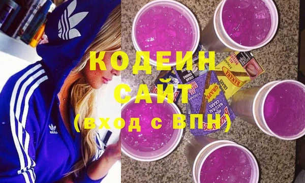 spice Дмитровск