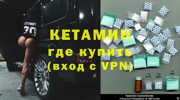 spice Дмитровск