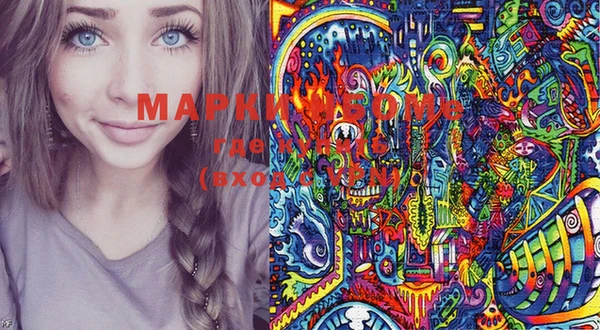 прущий лед Дмитров
