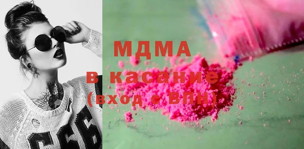 spice Дмитровск