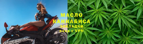 прущий лед Дмитров